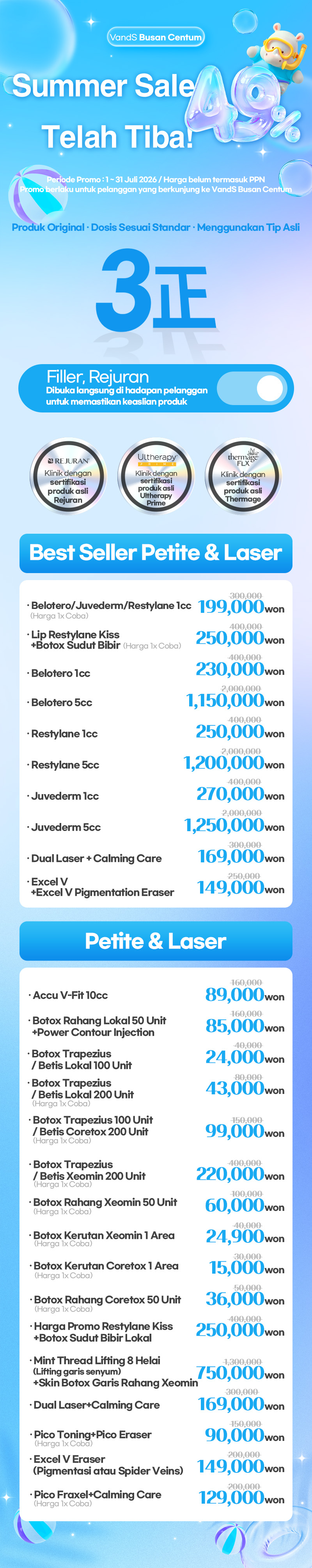 Busan Centum Gambar Acara4