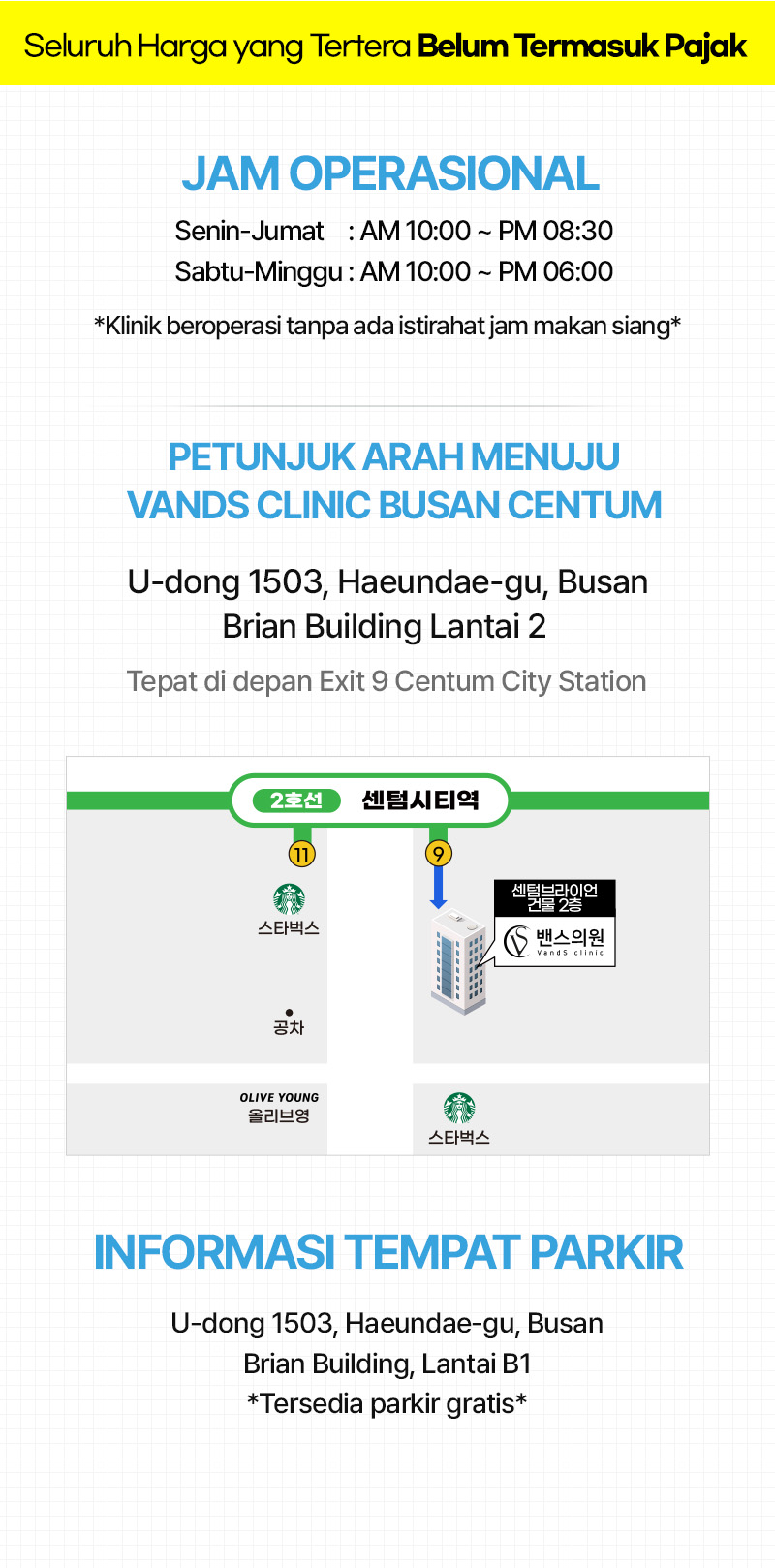 Busan Centum Gambar Acara5