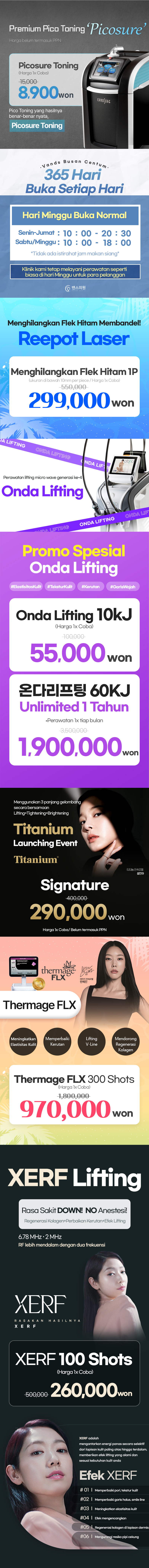 Busan Centum Gambar Acara5