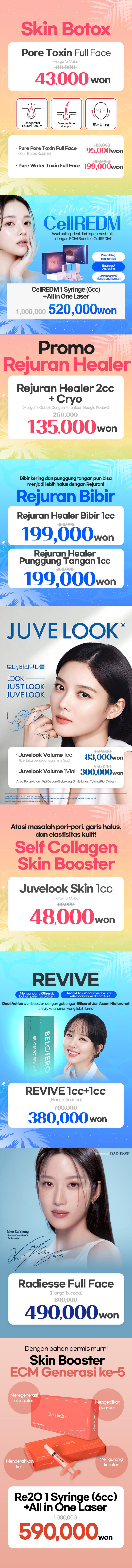 Busan Centum Gambar Acara7