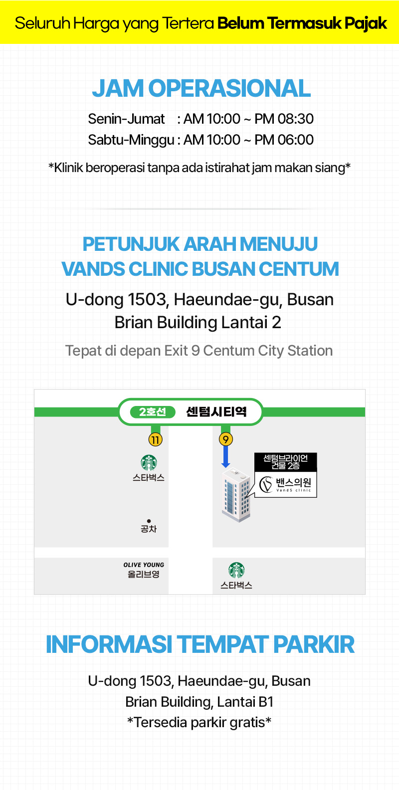 Busan Centum Gambar Acara12