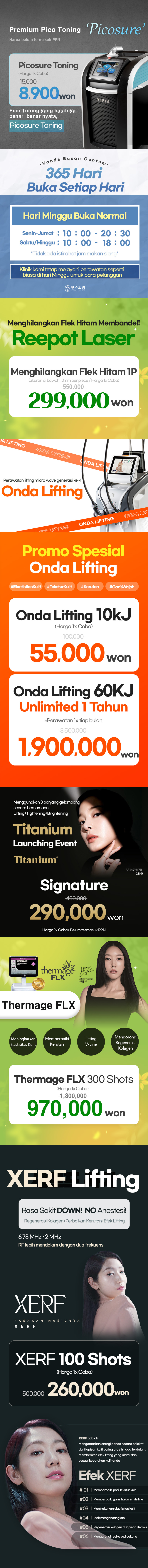 Busan Centum Gambar Acara5