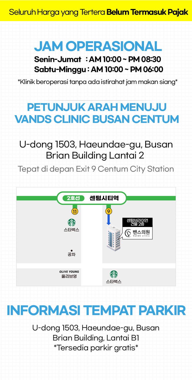 Busan Centum Gambar Acara12
